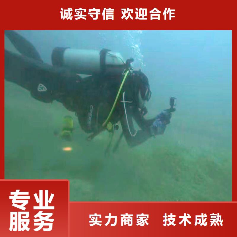 水库车载起重船出租-价格优惠-浪淘沙水工专业