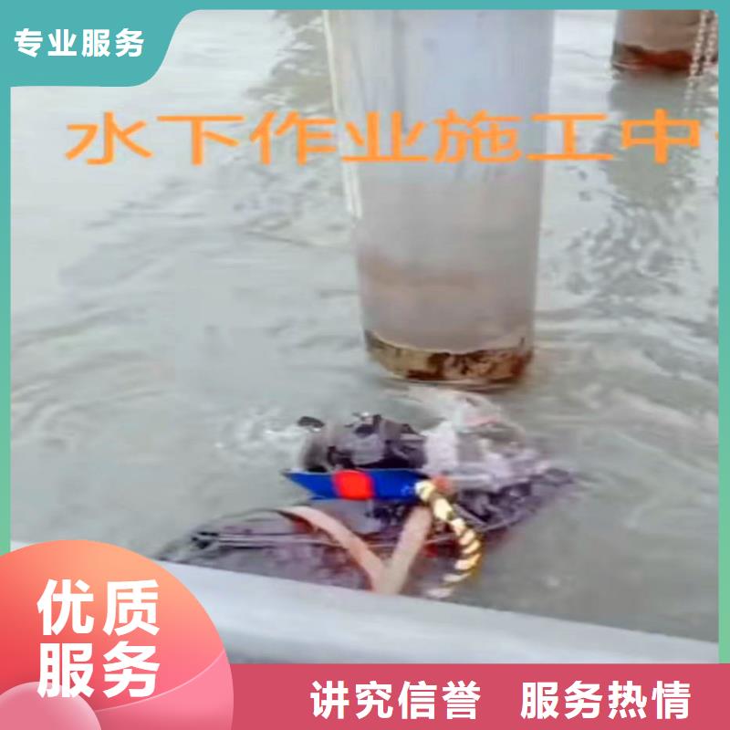 水下打捞手机项链等贵重物品2024已更新(今日/推荐)一潜水员服务解决方案