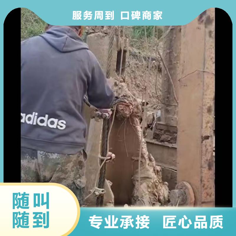 水下清理整平批发零售bbs浪淘沙水工同城服务商