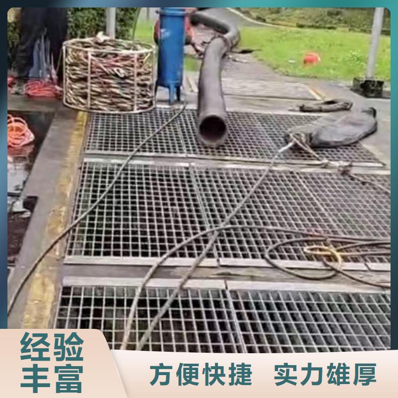 闸门水下更换钢丝绳一性价比高一水下打孔当地厂家