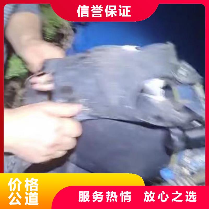 水下拆除砖头墙水泥墙一实力老厂一水下拍照品质保证