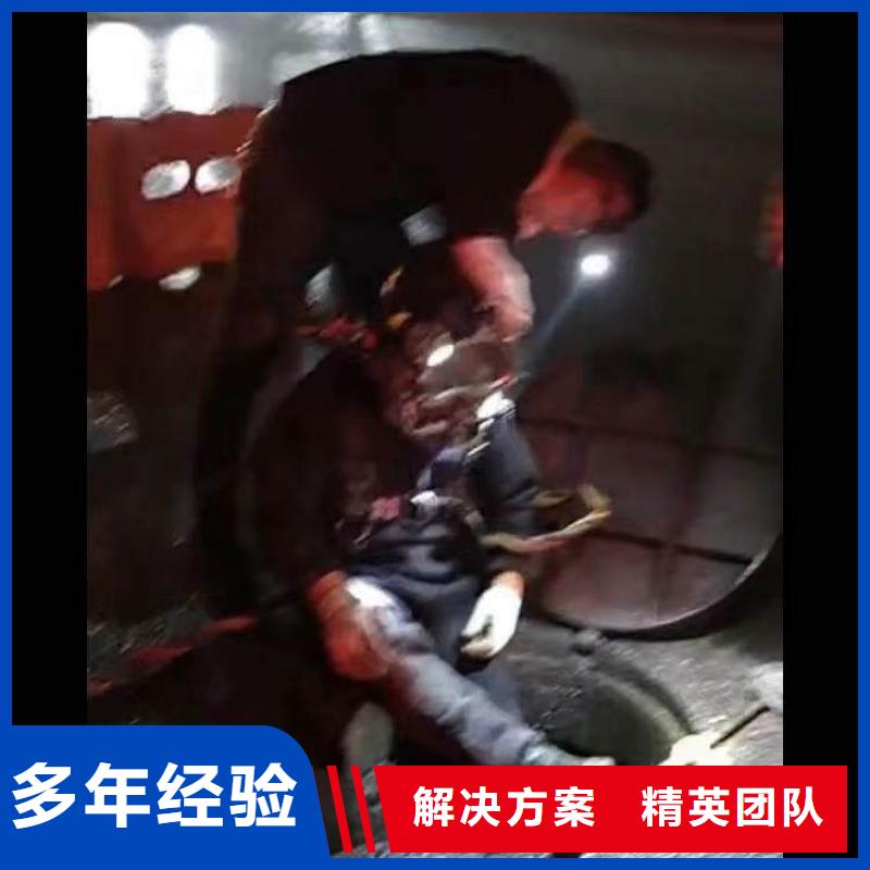 水下作业公司一免费拿样一水下维修服务热情
