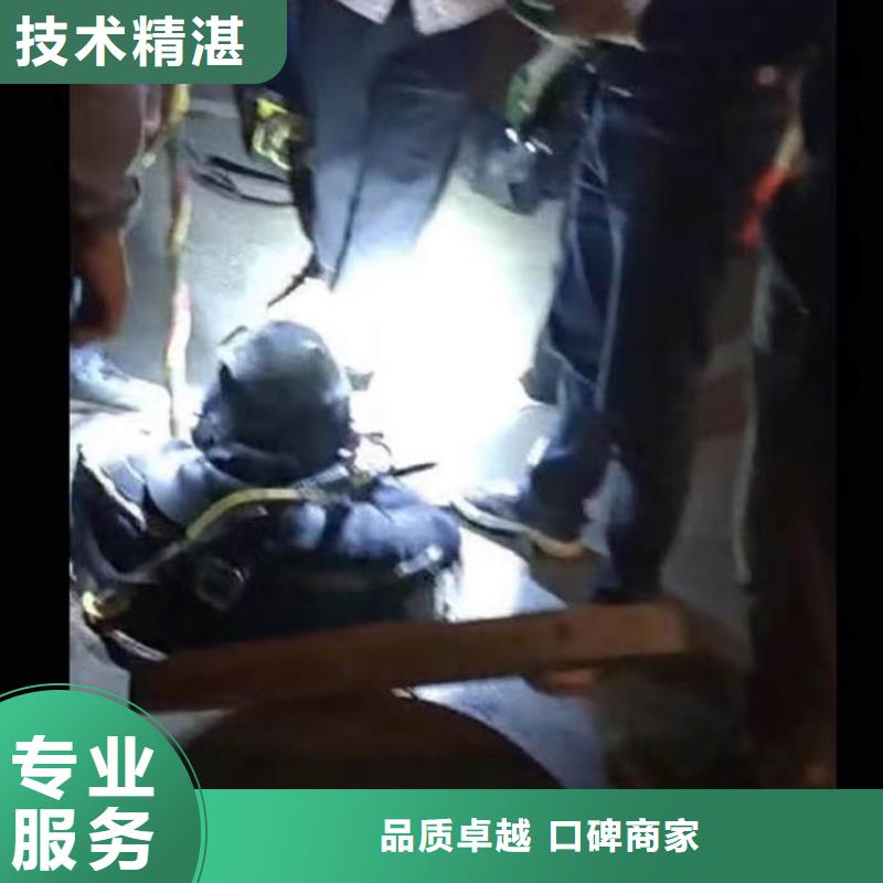 :迁西水下安装各种监测装备<迁西本地队伍>-型号全先进的技术