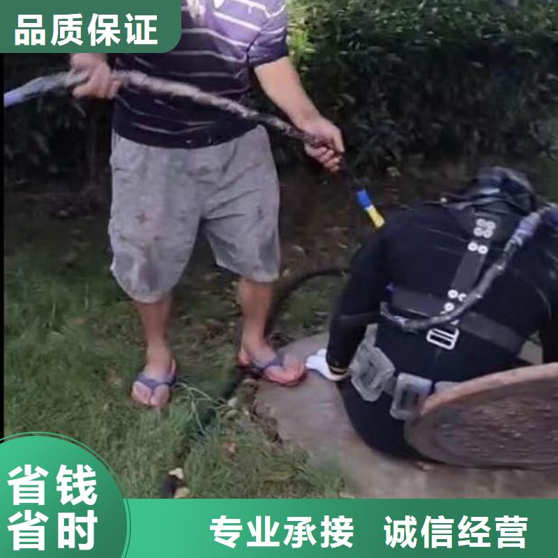 水下作业公司一价格一水下拍照2025专业的团队