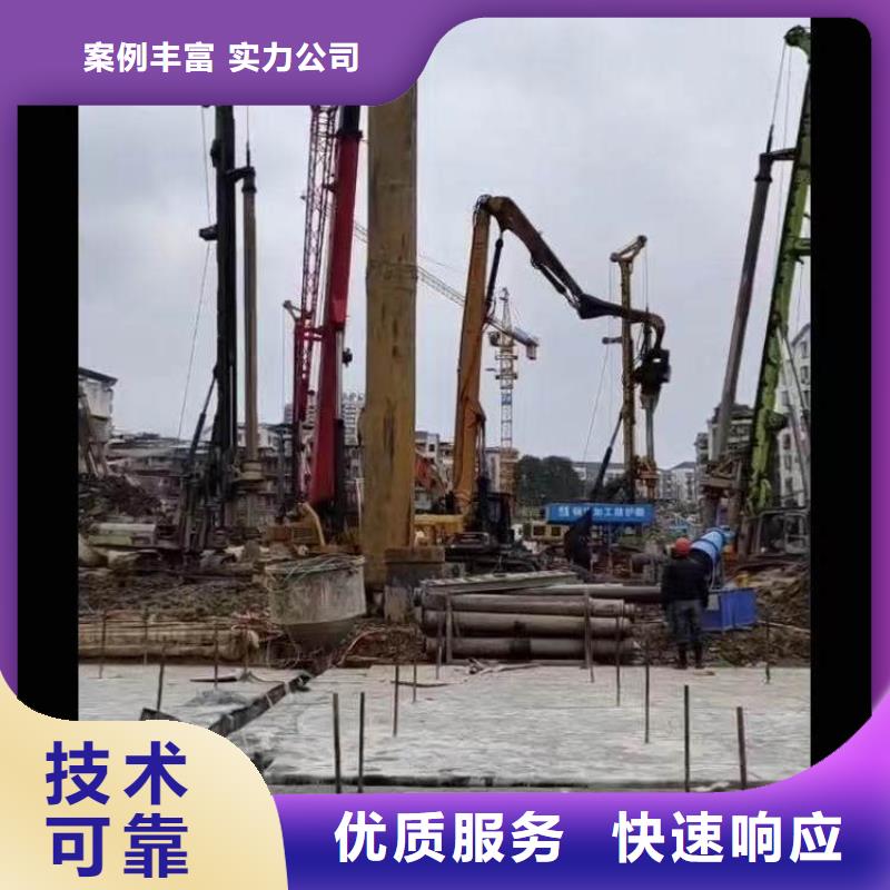 :竞秀污水井潜水员水下清理<竞秀本地队伍>-询问报价同城服务商