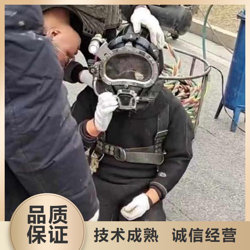 :太和蛙人水下封堵气囊封堵砌墙公司<太和本地队伍>-全国配送实力公司