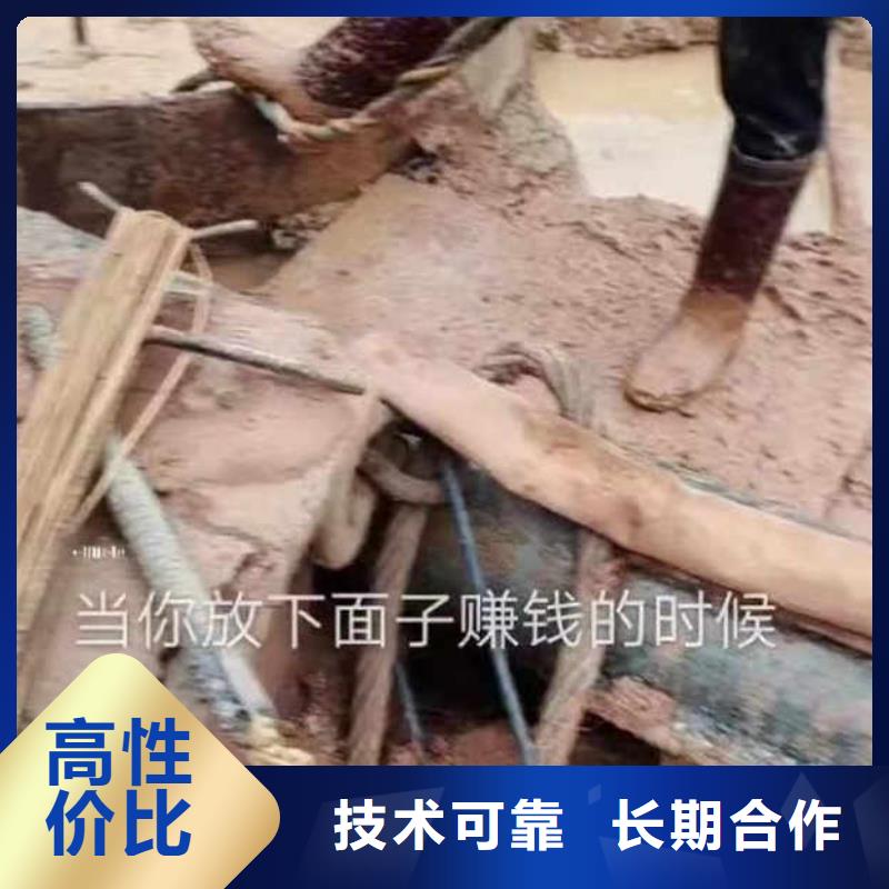 :高碑店打捞钻头导管钢筋笼<高碑店本地队伍>-无中间商专业品质