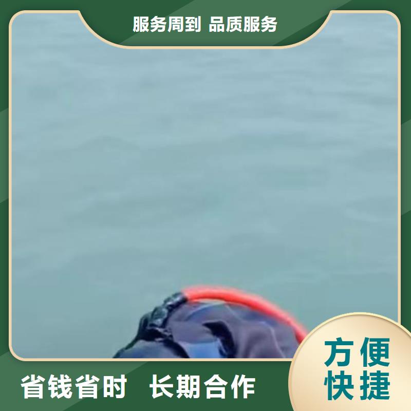 偃师市水下打孔安装维修推流器一偃师市本市潜水队先进的技术