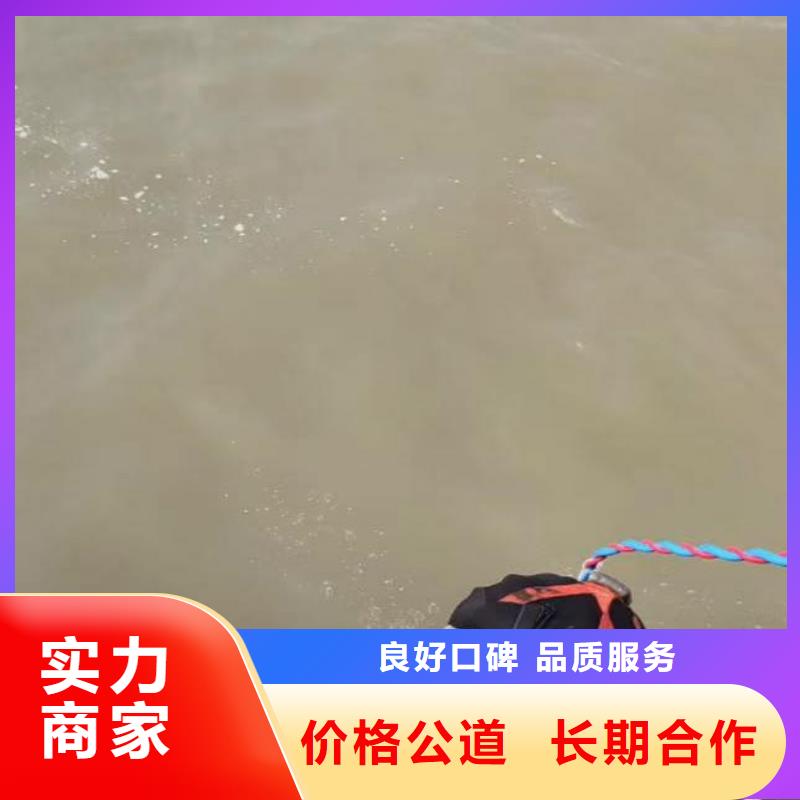 灌南市政雨污水井水下检测维修一灌南周围水下拍照一对一服务