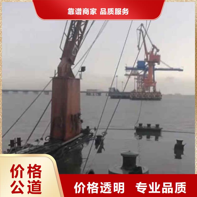 潜水新闻:水下打捞各种设备物品{本地}2025已更新(今日/需求)技术成熟