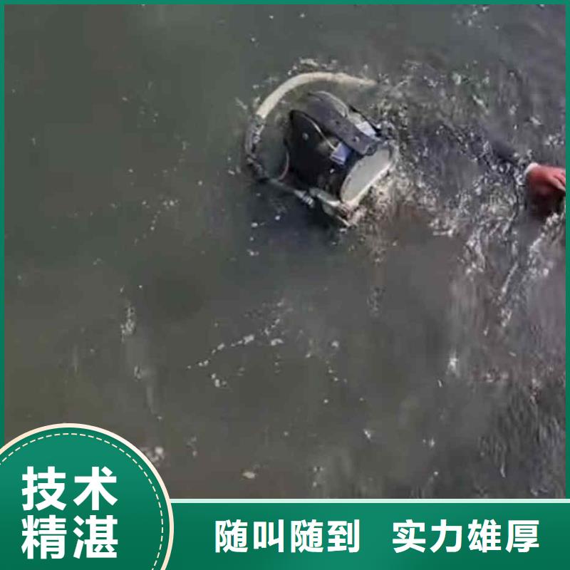 赣榆检查井下沉漏水漏沙维修一赣榆靠近浪淘沙水工全市24小时服务