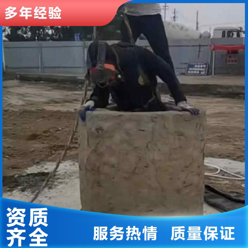 潜水新闻:雨污管道气囊堵水{本地}2025已更新(今日/报道)靠谱商家