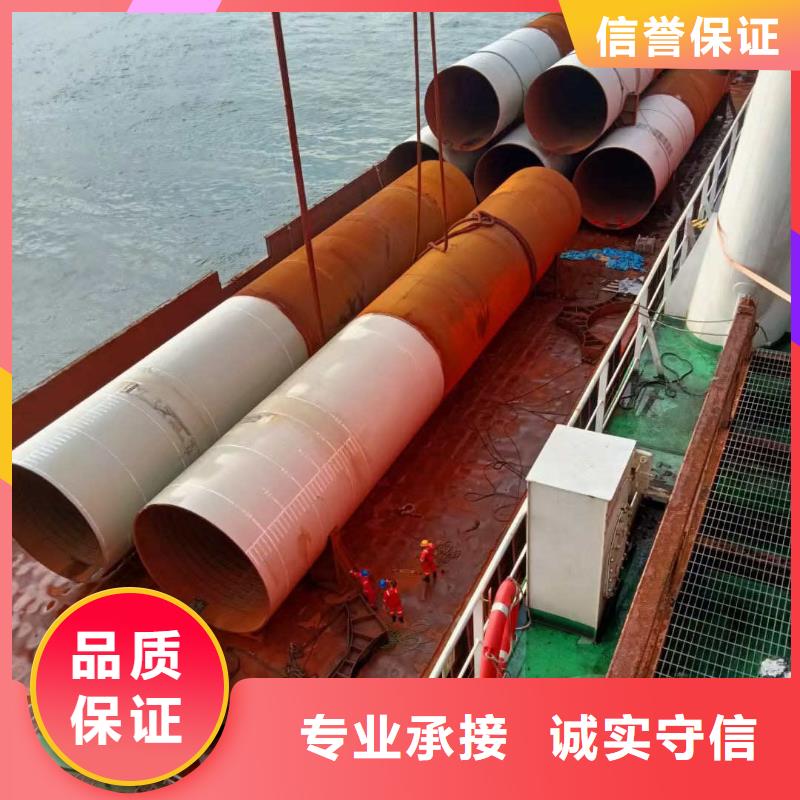 清涧县水下焊接堵漏公司一清涧县本市服务商匠心品质