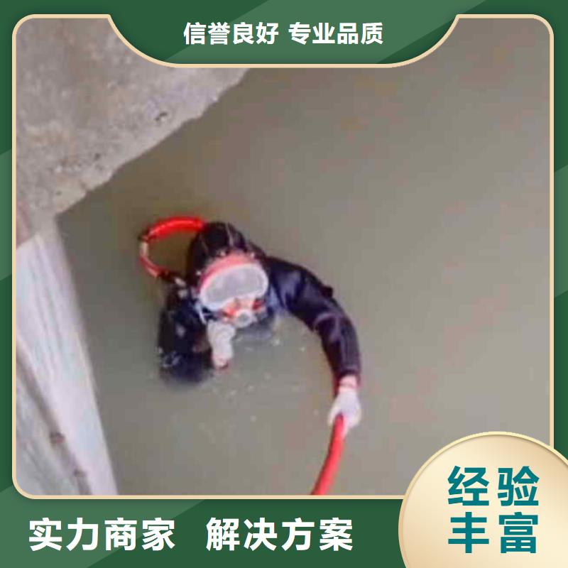 潜水新闻:市政管道封堵气囊,封堵砌墙{本地}2025已更新(今日/首发)专业可靠