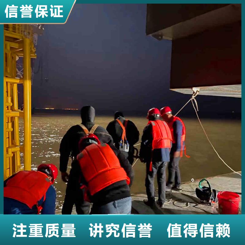 正宁箱涵检测维修潜水员摸排水下工程真心服务当地生产商