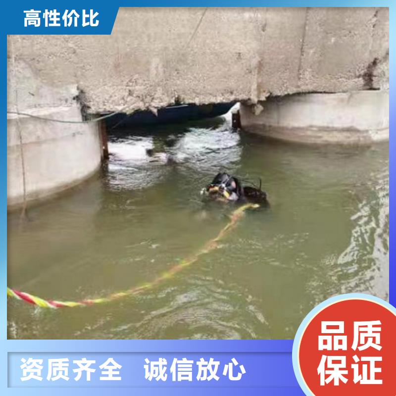 污水池维修厂家直销-本地生产厂家价格美丽