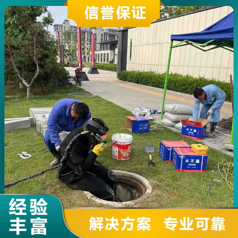 水下管道封堵气囊安装公司在线咨询蛟龙潜水品质好