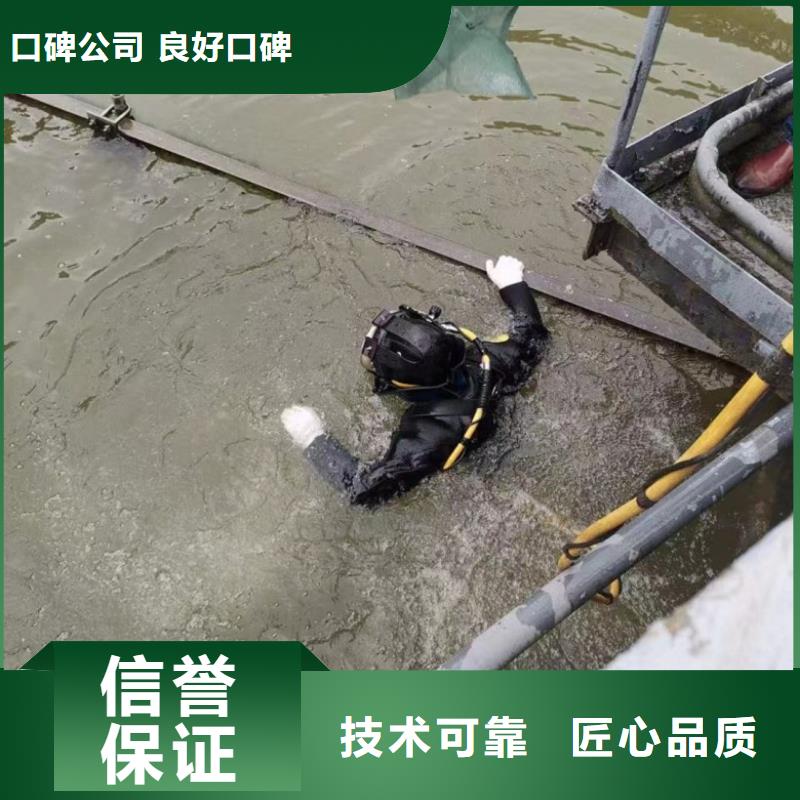 本地水下水上清理杂物生产厂家当地经销商