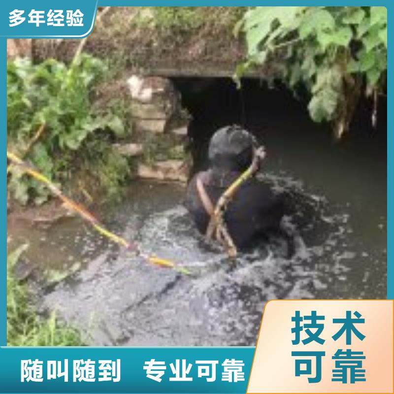 供应厌氧池水鬼钻孔_优质厂家省钱省时