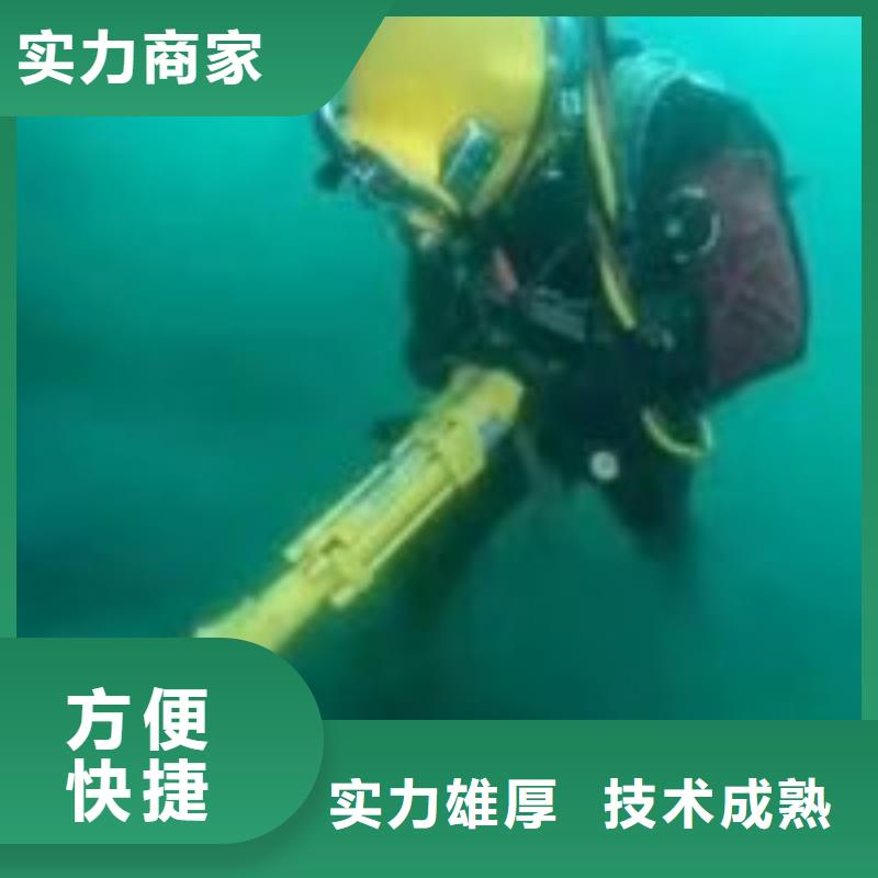 水库闸门水里面堵漏的公司现货直销拒绝虚高价