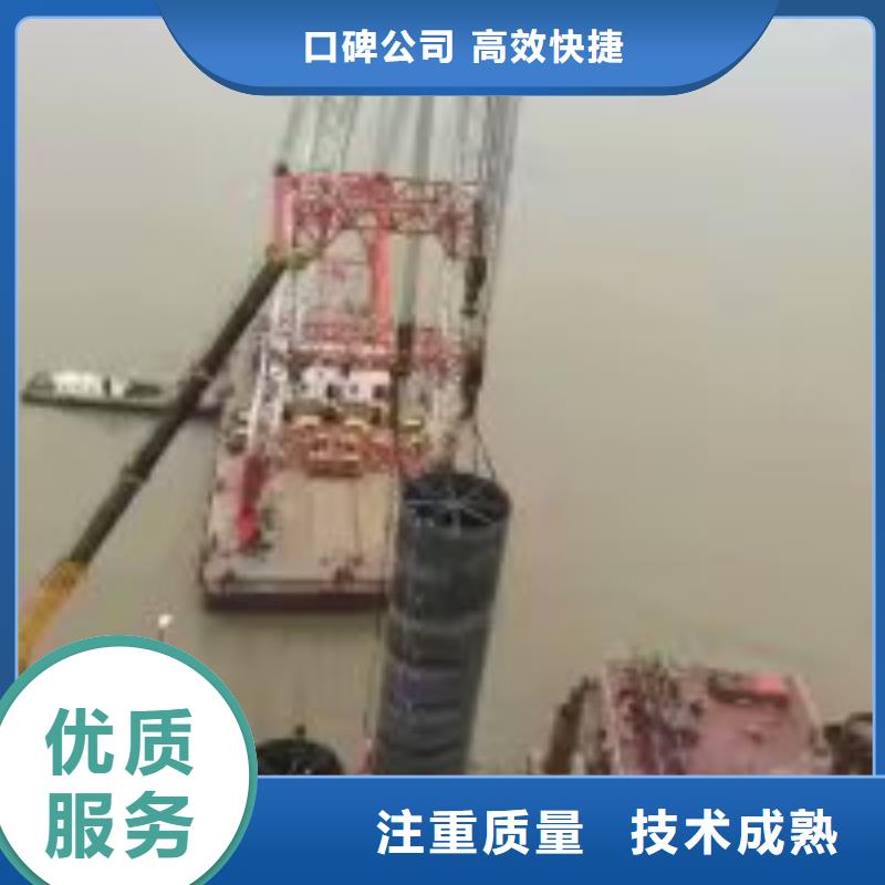 供应潜水员水里面钻孔公司-现货充足有保障实力团队