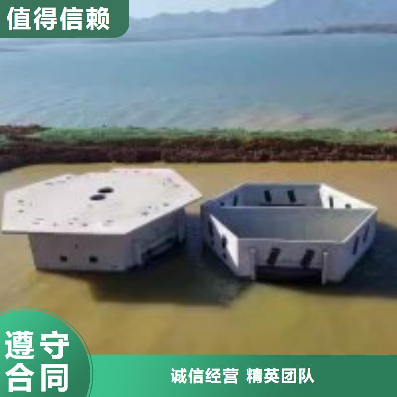 价格合理的有沉淀池中施工的公司厂家当地生产厂家