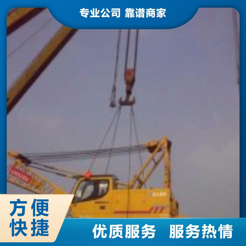 浮吊船原厂技术好