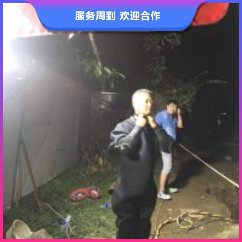 重信誉潜水员打捞批发厂家多年经验