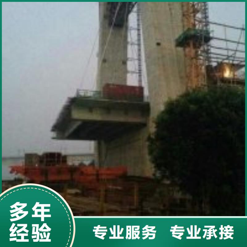 拼装浮吊船
-拼装浮吊船
量大从优同城生产商