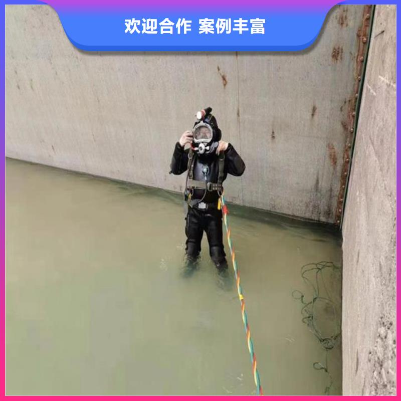 实力雄厚的污水池维修生产厂家专业团队