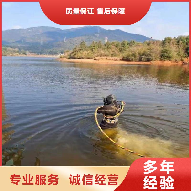 水鬼打捞-水鬼打捞经验丰富本地经销商