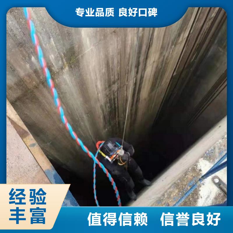 水下清淤查看详情售后保障