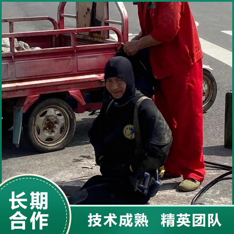 水里拍照-水里拍照图文介绍当地制造商