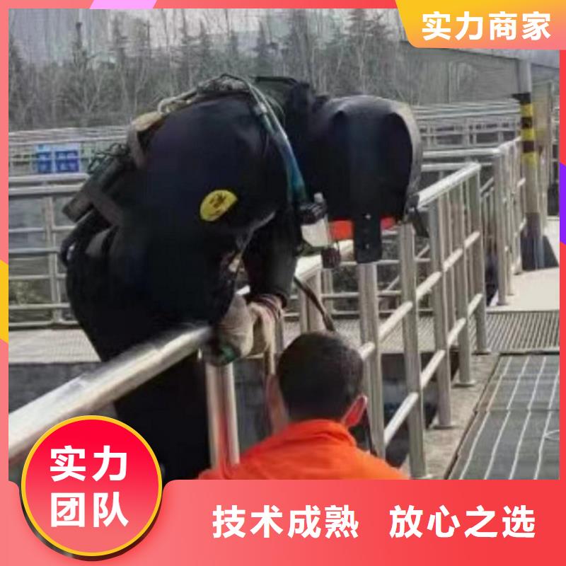 水鬼服务全国施工专业服务
