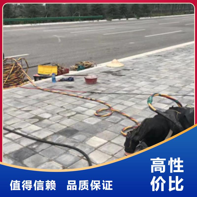 供应电站水下维修_精选厂家专业公司
