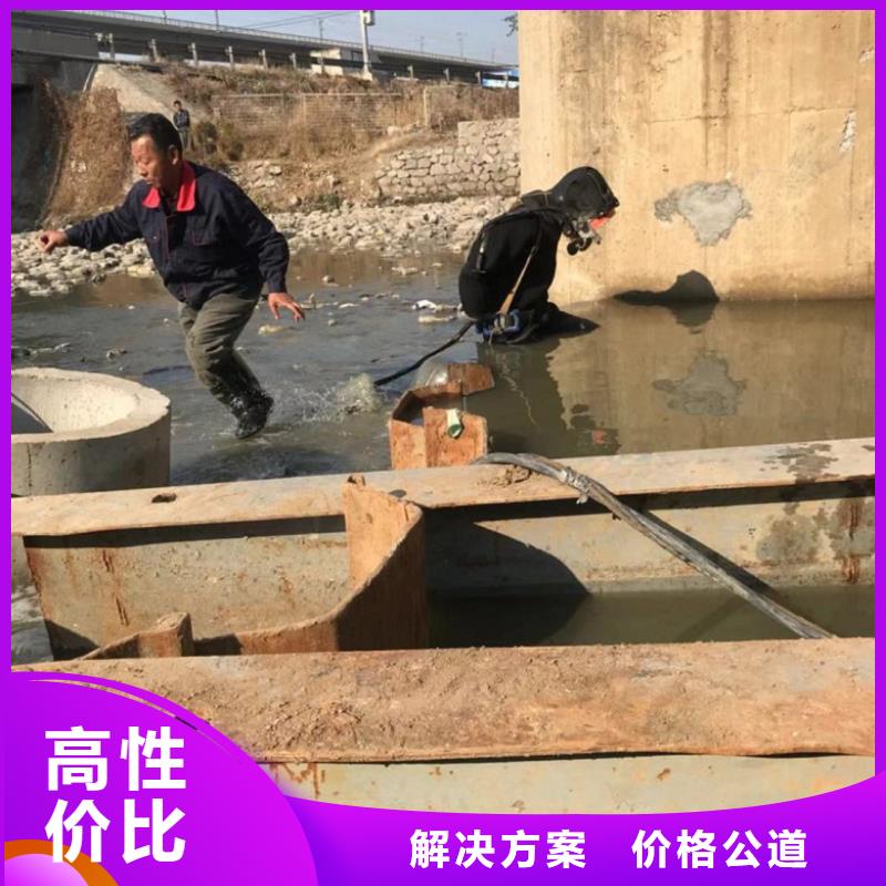 
水上拔钢管桩-
水上拔钢管桩现货供应高性价比