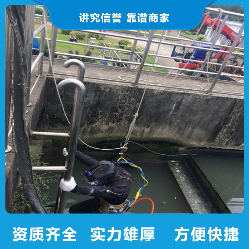 定制
水上打捞船
_诚信厂家实力商家
