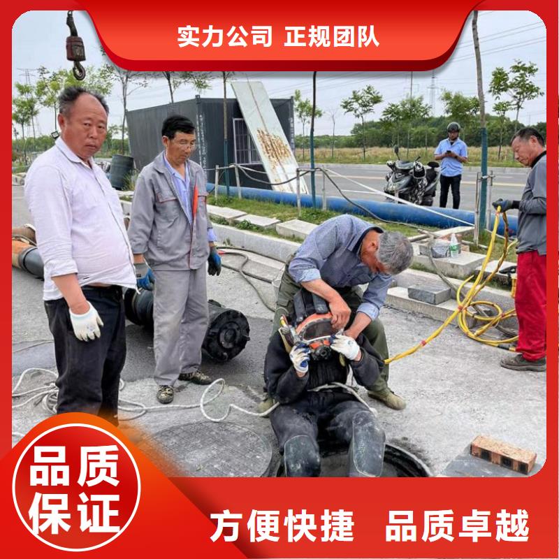 水下打捞队_水下打捞队有限公司品质保证