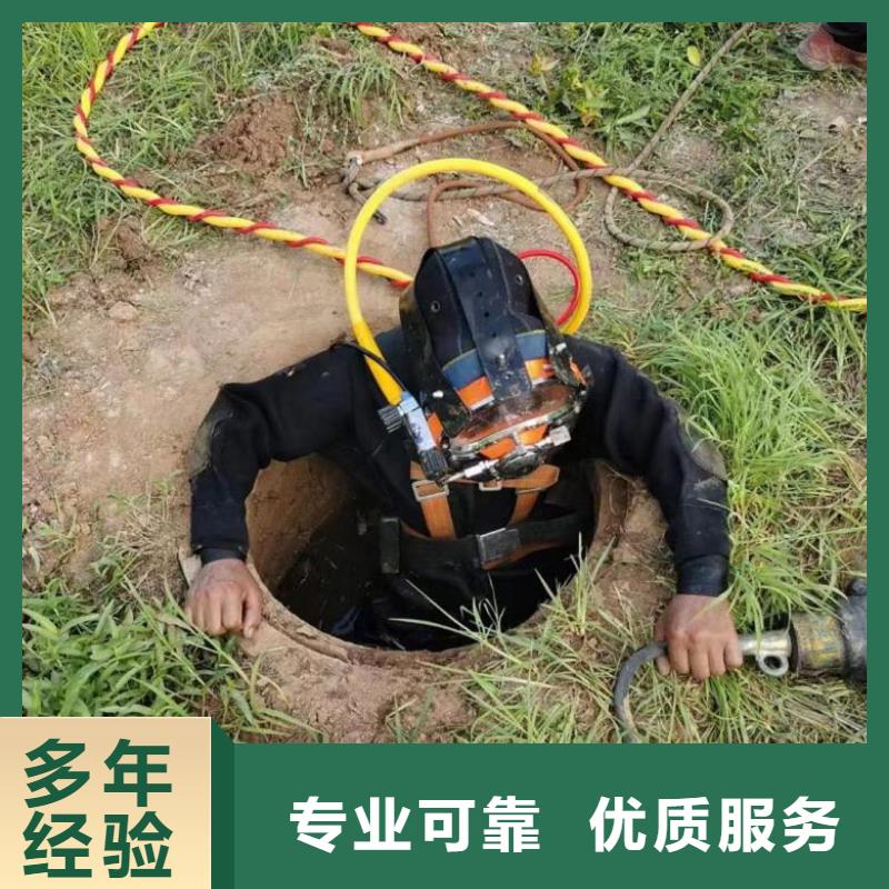 水下打捞-大品牌质量有保障快速
