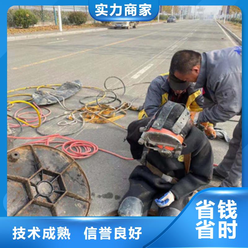水下维修作业可靠优惠解决方案