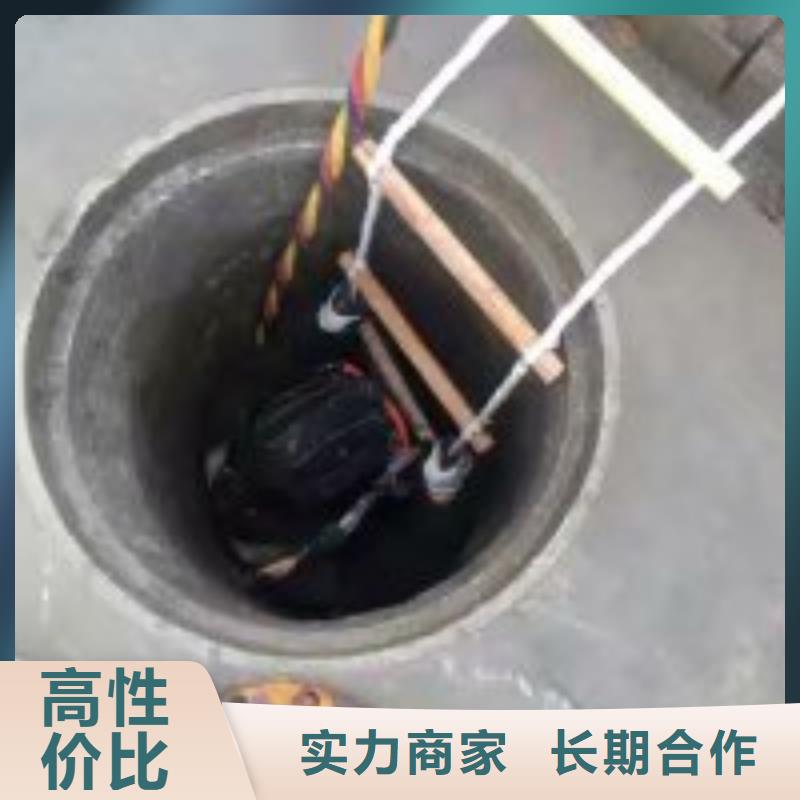 凉水塔在线水下清淤公司厂家行业口碑好承接