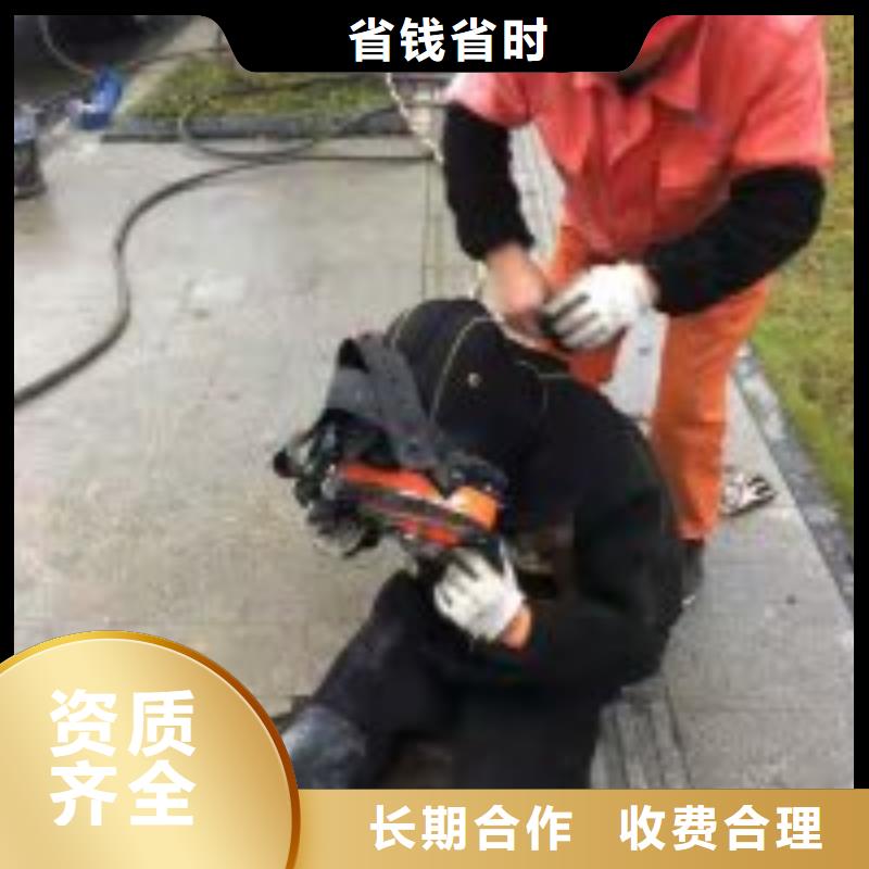 水上水下绑钢筋定制实力商家