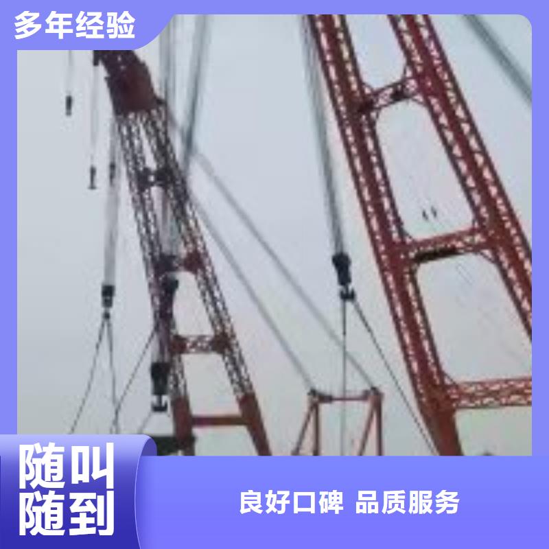 有没有能在污水管道抢修堵漏公司价格从优诚实守信