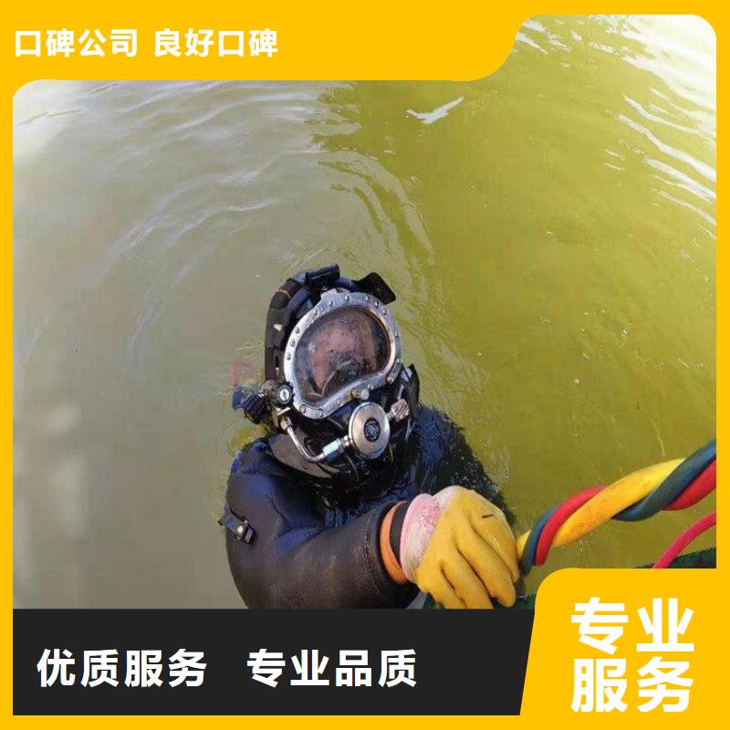 可定制的桥梁基础灌注桩水下检测摄像本地厂家本地生产商