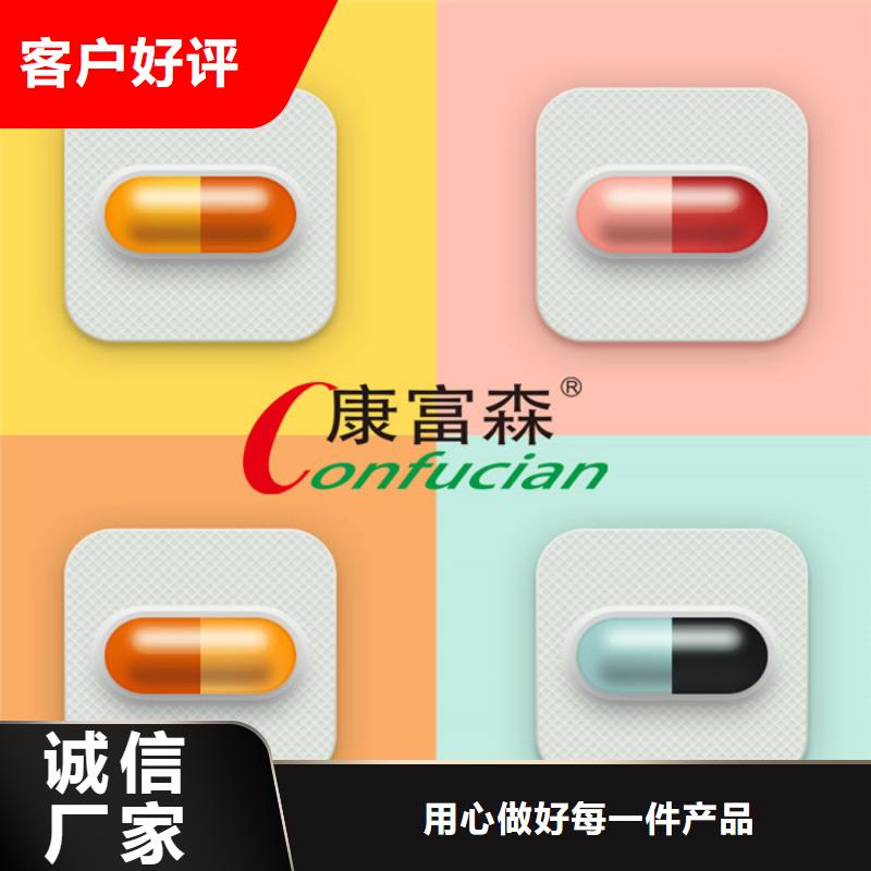 芝罘区化妆品为品质而生产