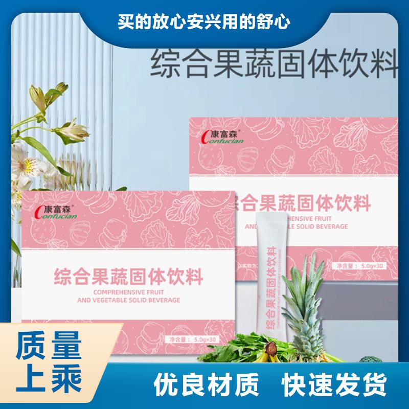 濠江化妆品用心做产品