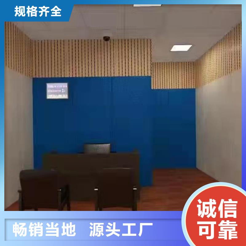 软包布艺吸音板价格附近供应商