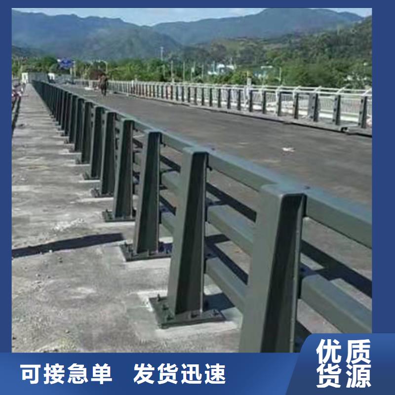 道路防撞护栏口碑好自有厂家