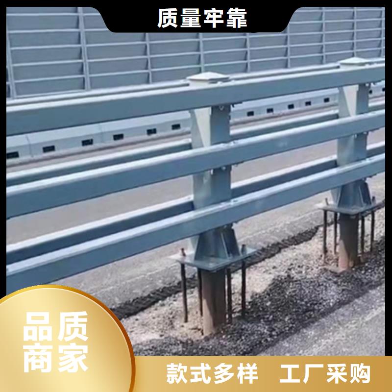 道路防撞护栏价格公道懂您所需