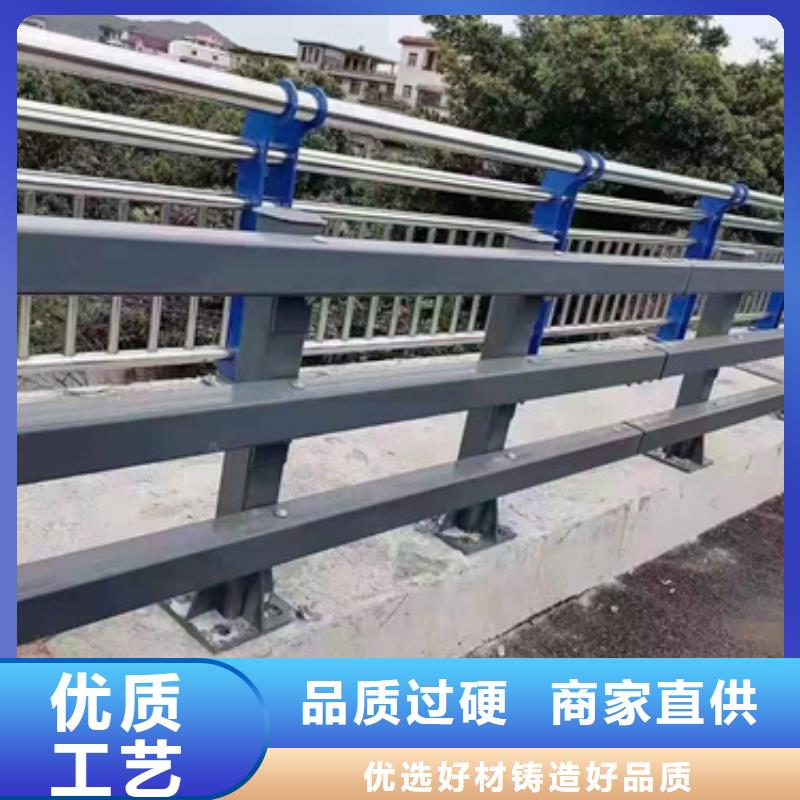 道路防撞护栏批发价格同城生产厂家